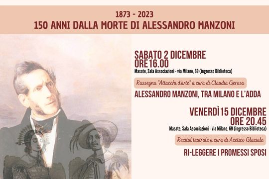 1873-2023: 150 anni dalla morte di Alessandro Manzoni